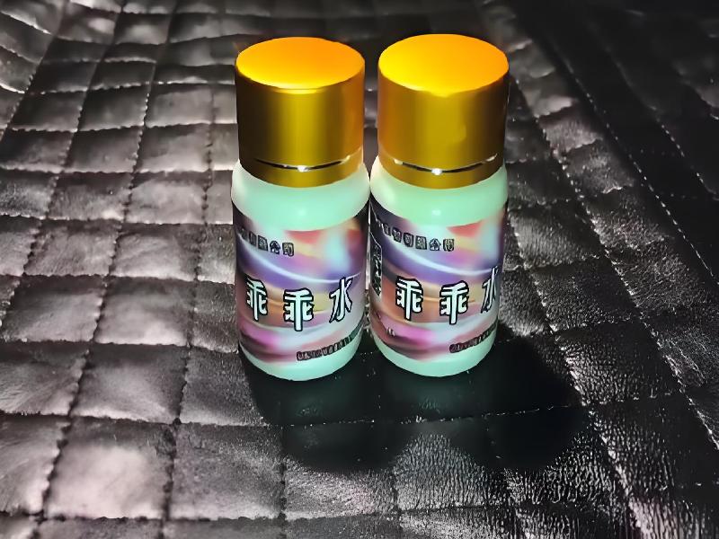 女士专用红蜘蛛4859-kcpc型号